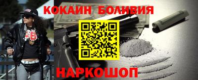 меф Тулун