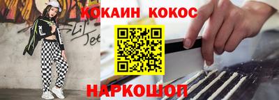 меф Тулун