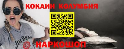 мефедрон Туймазы