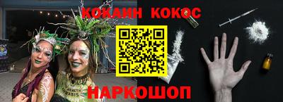 мефедрон Туймазы