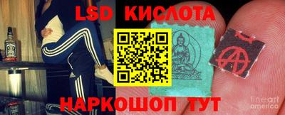 мефедрон Туймазы