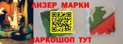 мефедрон Туймазы