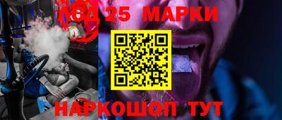 мефедрон Туймазы