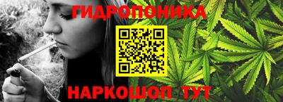 меф Тулун