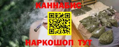 меф Тулун
