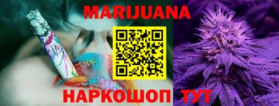 мефедрон Туймазы