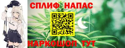 меф Тулун