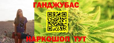 меф Тулун