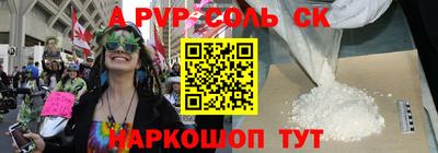 мефедрон Туймазы