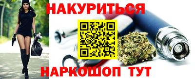 меф Тулун