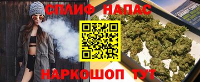 мефедрон Туймазы