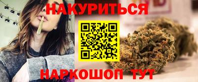 трава Тула