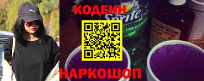 меф Тулун