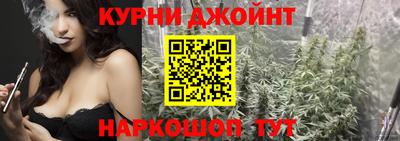 мефедрон Туймазы