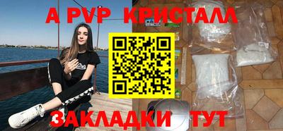 меф Тулун