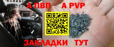 меф Тулун