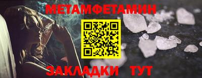 трава Тула