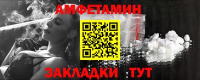 трава Тула