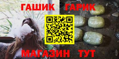 меф Тулун