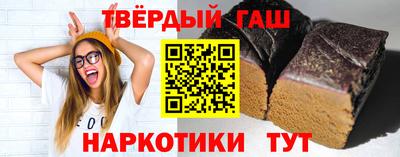трава Тула