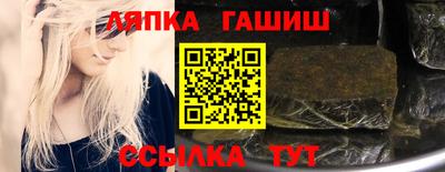 трава Тула
