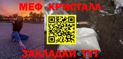 трава Тула